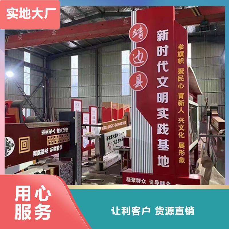 景觀小品雕塑廊架價格實惠