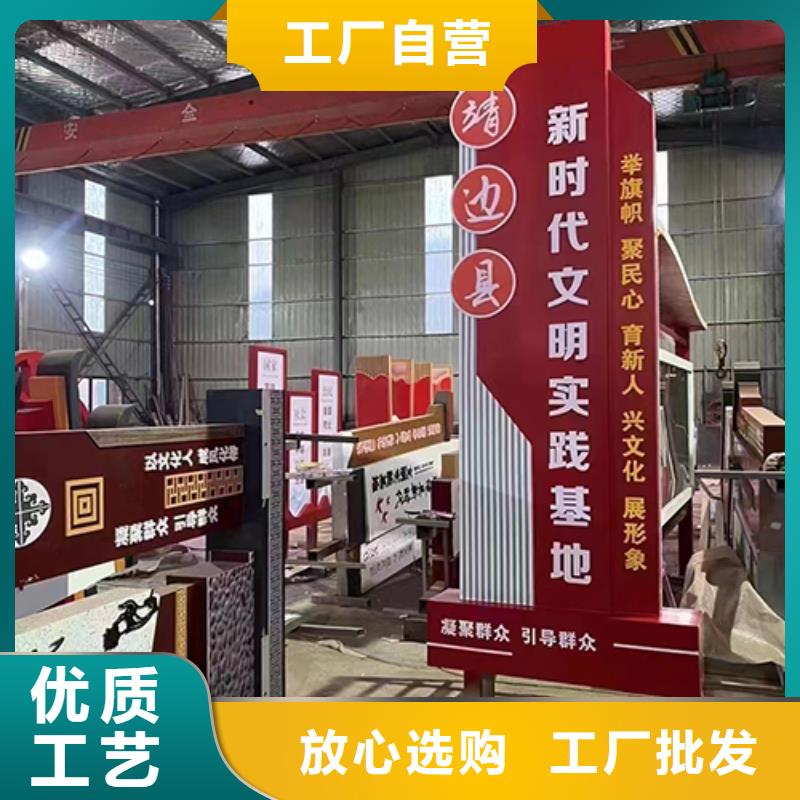 大型廣場景觀小品型號齊全