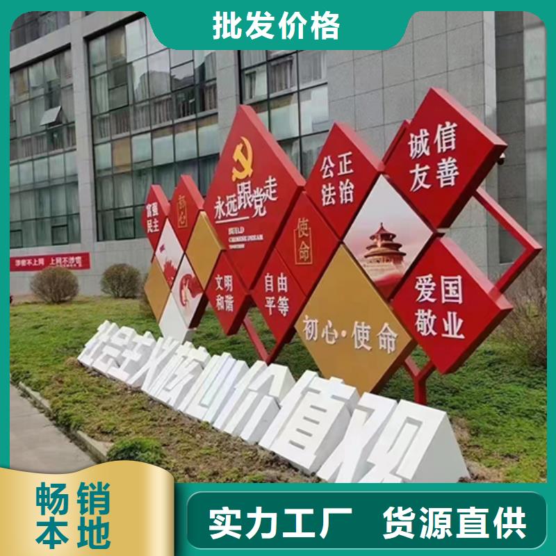 法治景觀小品雕塑支持定制