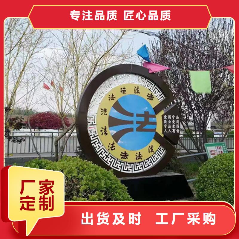 景區景觀小品全國走貨