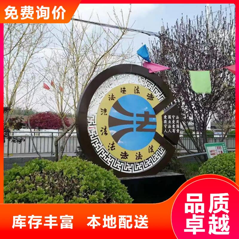 園林景觀小品雕塑歡迎來電