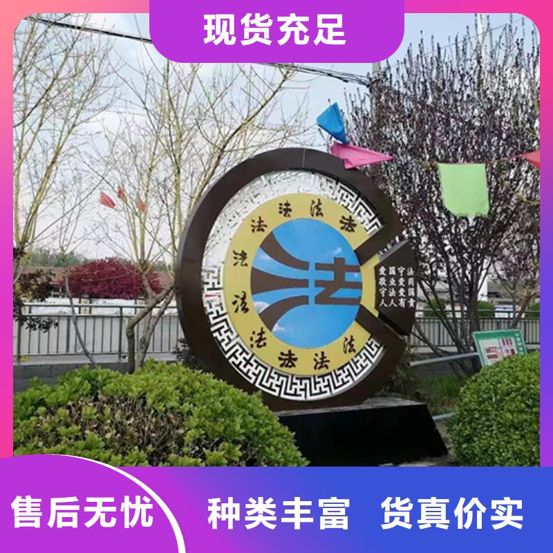 景观小品厂家口碑好