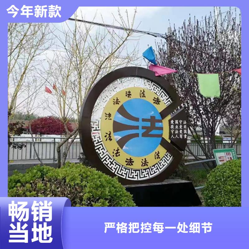 消防景观小品实力老厂