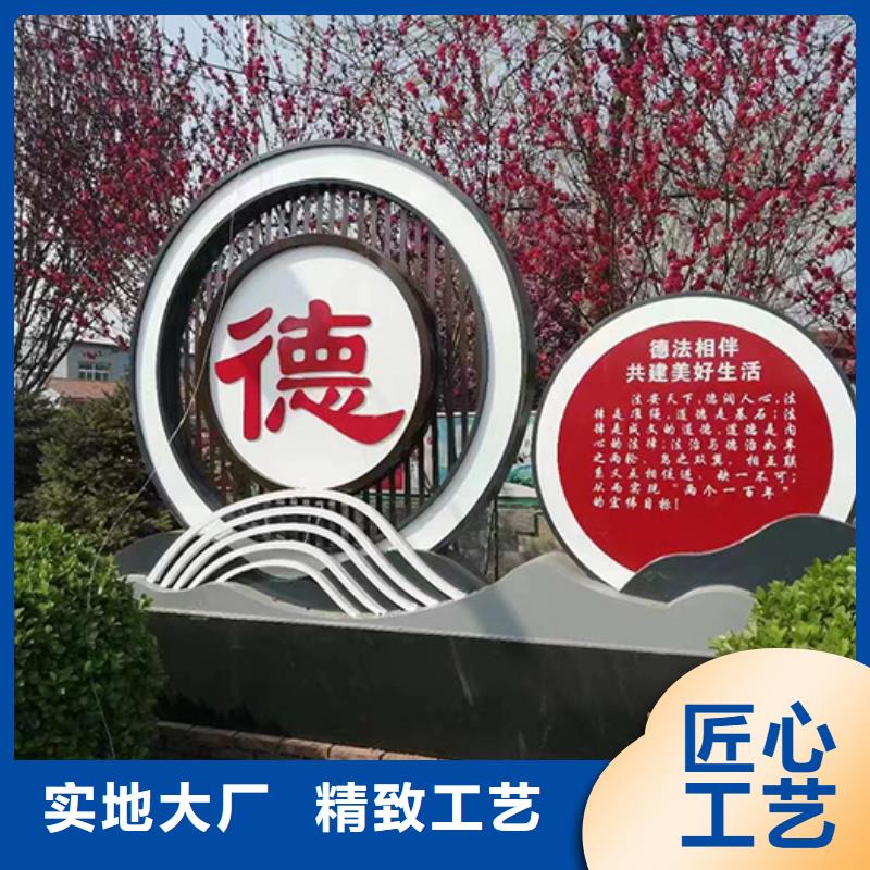 景觀小品定制全國配送