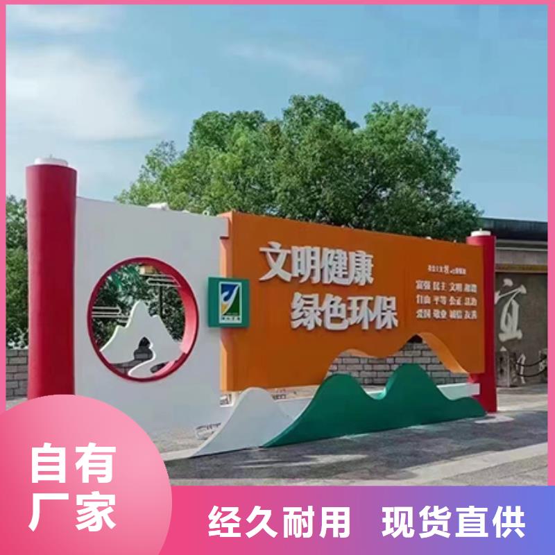 法治景觀小品雕塑售后無憂