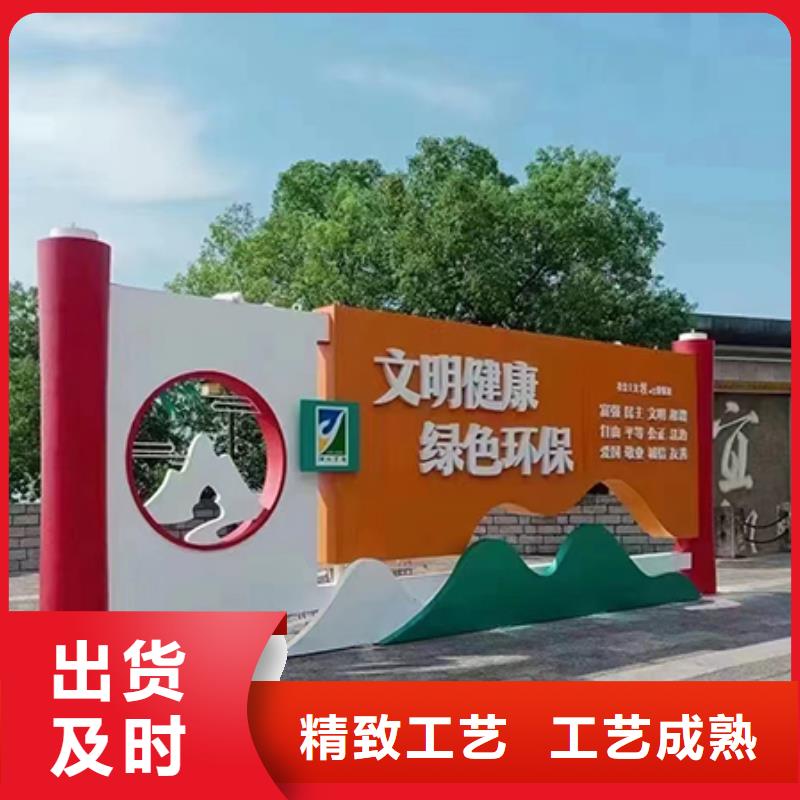 网红景观小品来厂考察