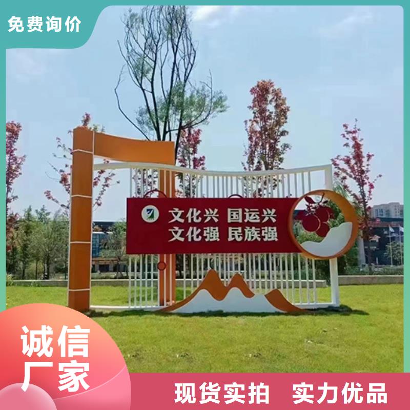屯昌縣不銹鋼景觀小品規格齊全