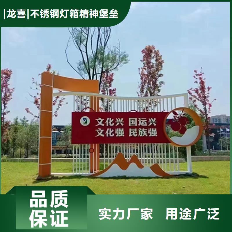 園林景觀小品售后無憂