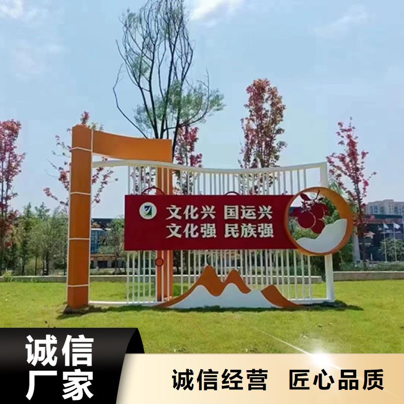 景區景觀小品發貨及時