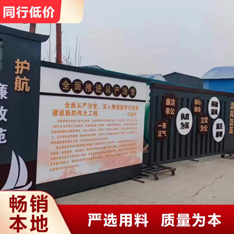 法治景觀小品雕塑值得信賴