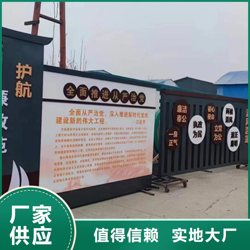 景觀小品雕塑全國(guó)發(fā)貨