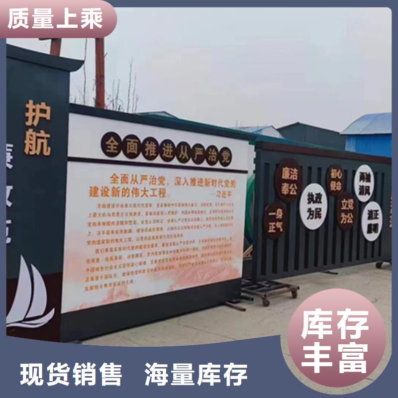 網紅景觀小品雕塑全國發貨