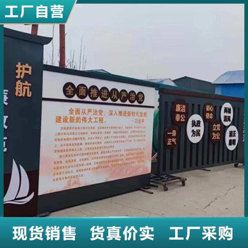 景觀小品雕塑廊架歡迎來電
