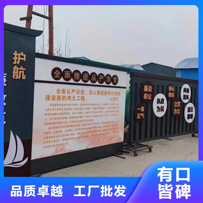 园林景观小品品质过关