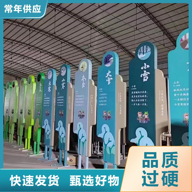 景觀雕塑小品規(guī)格齊全