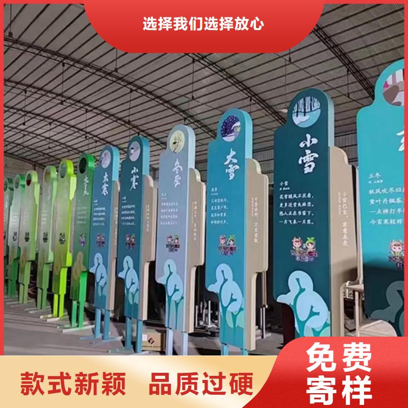 廊架景觀小品價格公道