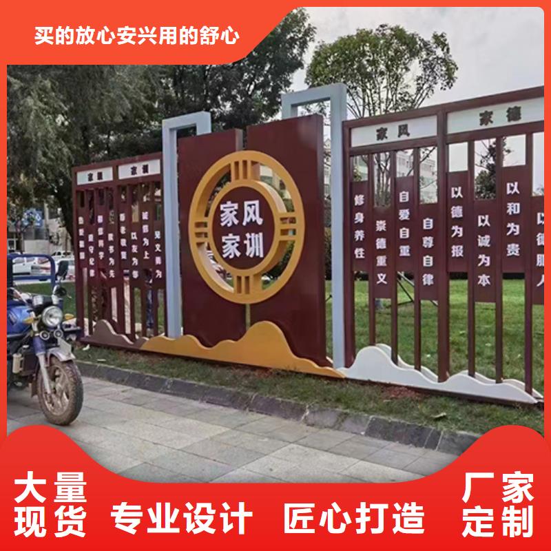 大型景觀小品價格實惠