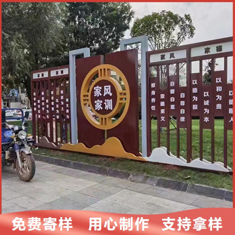 公園景觀小品發(fā)貨快