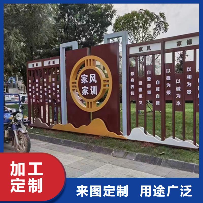 现代候车亭视频-现代候车亭|河南省信阳市|固始|光山|焦作|三门峡|商丘|安阳|濮阳
