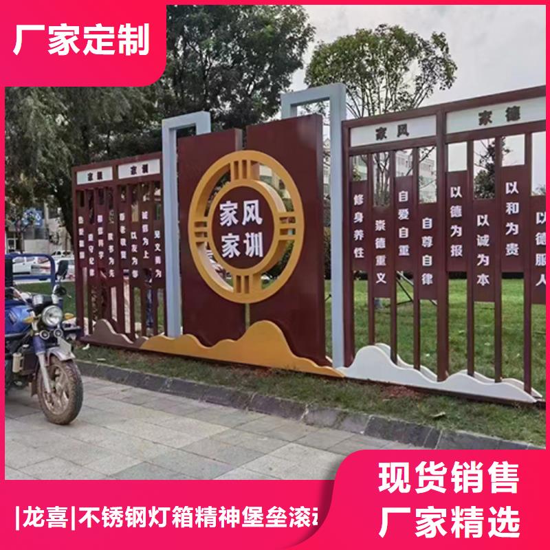 廉政景观小品售后无忧
