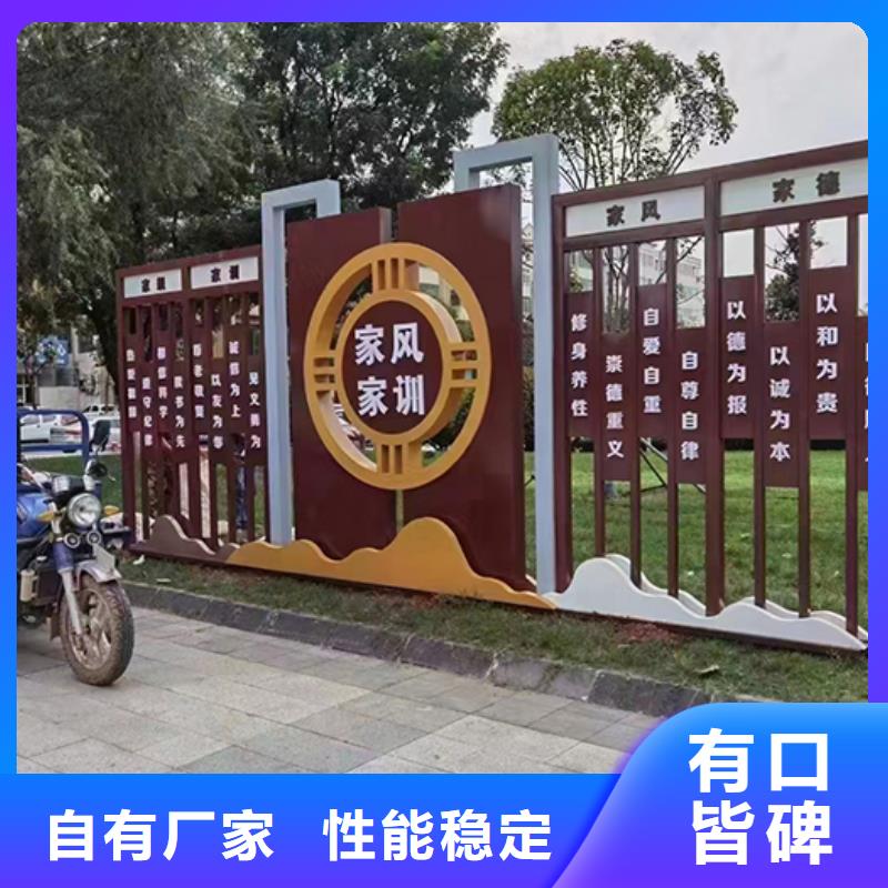景觀小品廠家供應(yīng)商