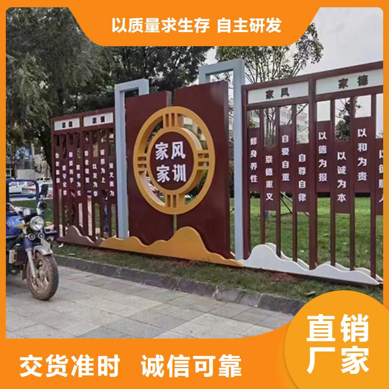 公园景观小品雕塑上门服务