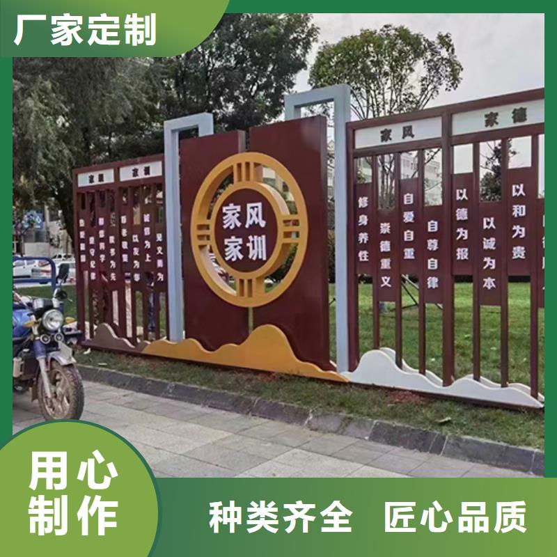 消防景觀小品雕塑質量保證