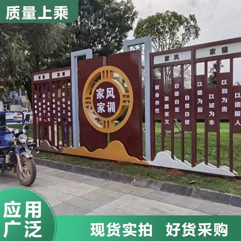 景區(qū)景觀小品價(jià)格