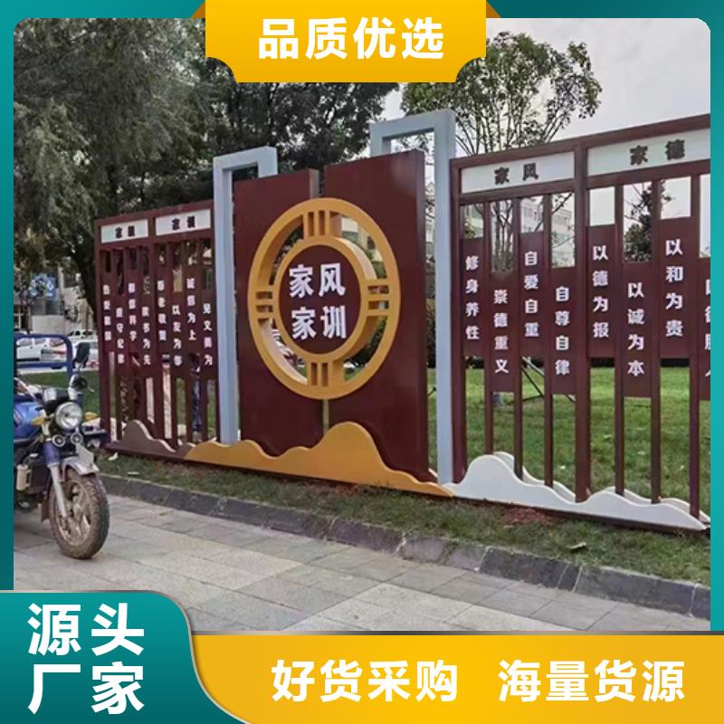 創建文明景觀小品來廠考察
