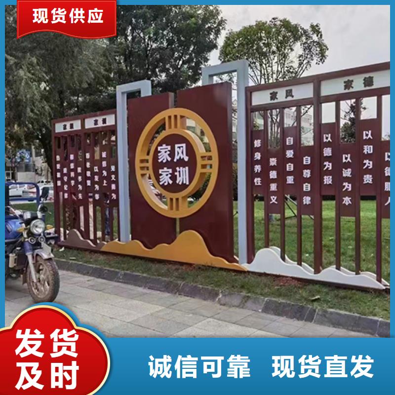 景觀小品標識牌規格齊全