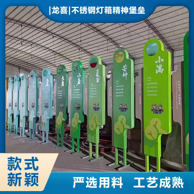 不銹鋼景觀小品支持定制