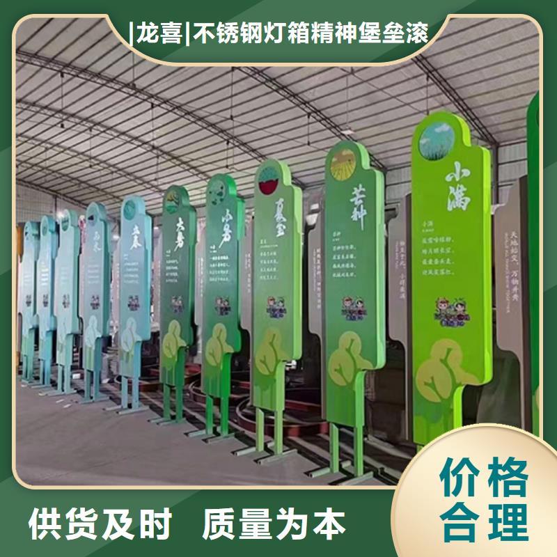校園景觀小品施工隊(duì)伍