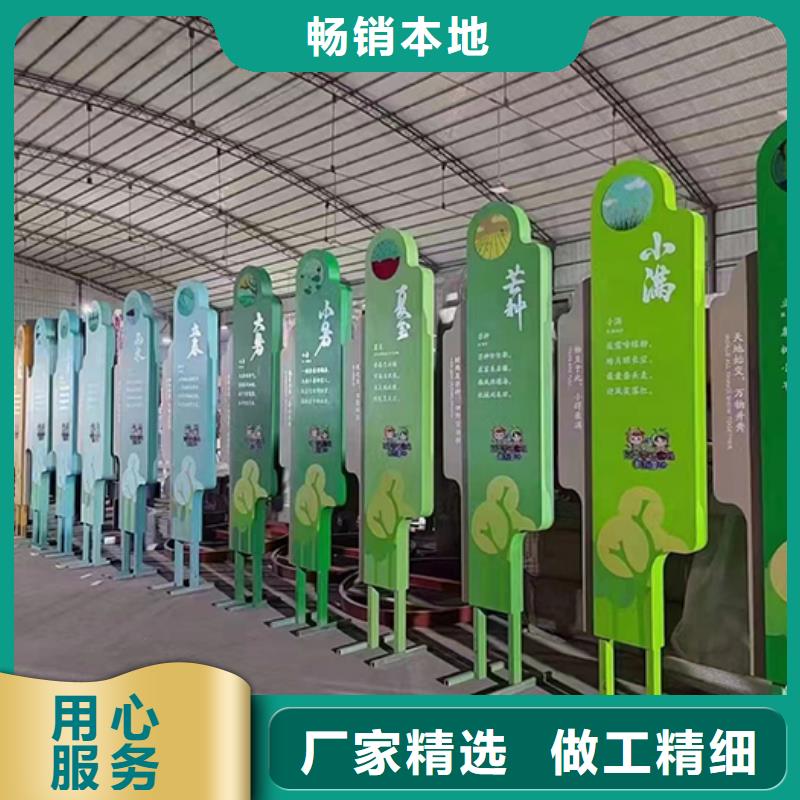 廊架景觀小品誠信企業