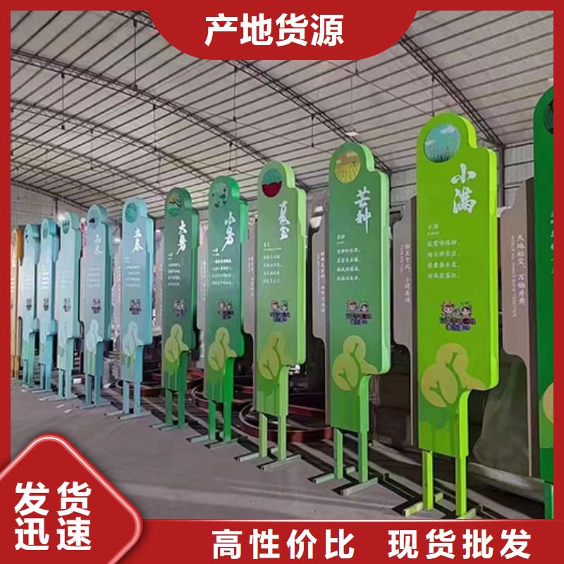 戶外園林景觀小區實力老廠