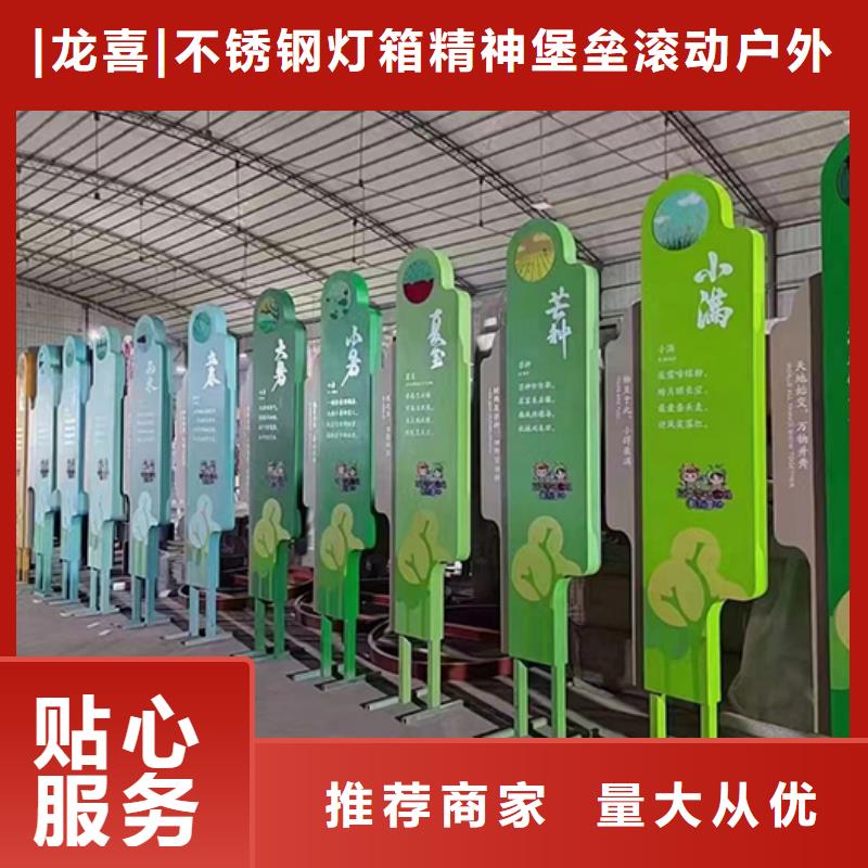 大型景觀小品價格公道