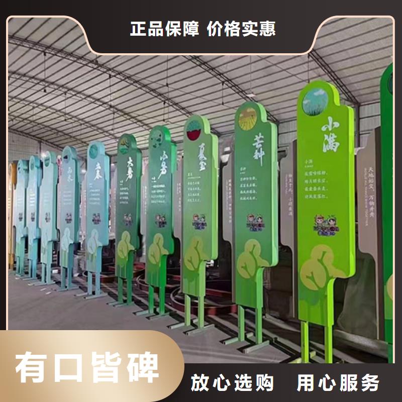景觀小品雕塑品質過關