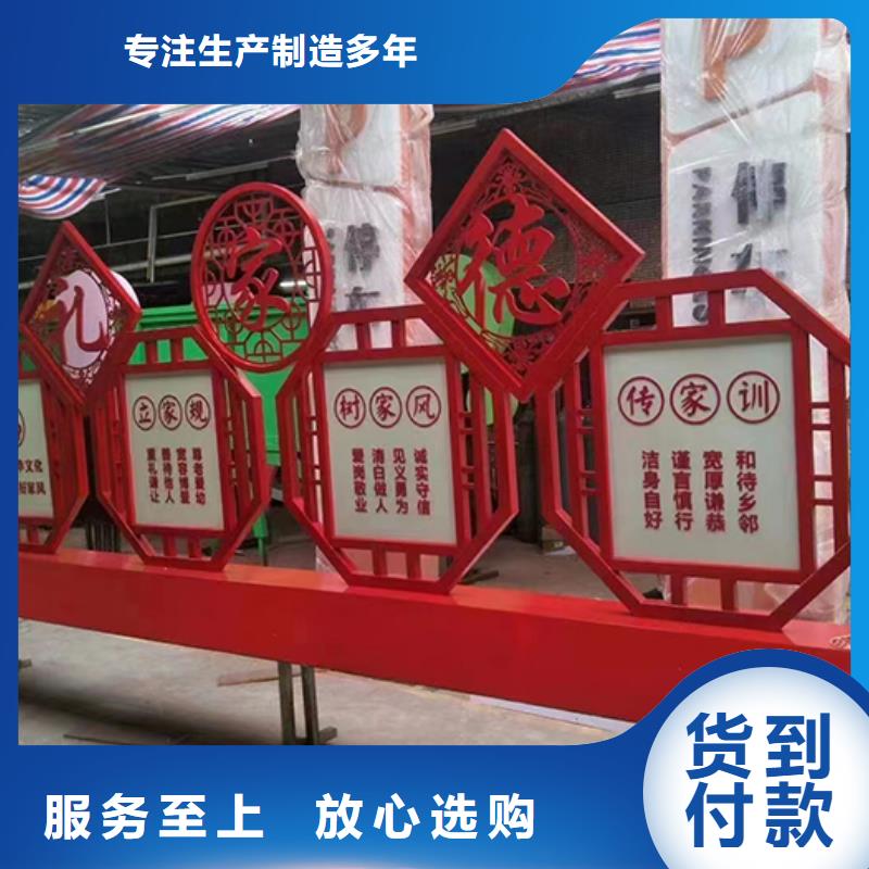 景區網紅景觀小品10年經驗