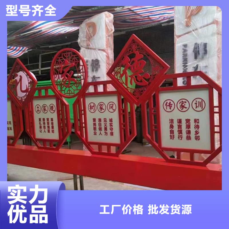 園區景觀小品品質過關