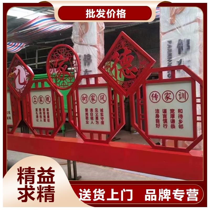 戶外廣場金屬景觀小品誠信廠家