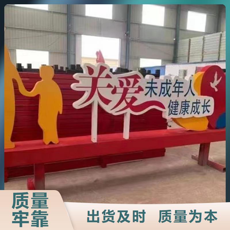 景觀小品雕塑值得信賴