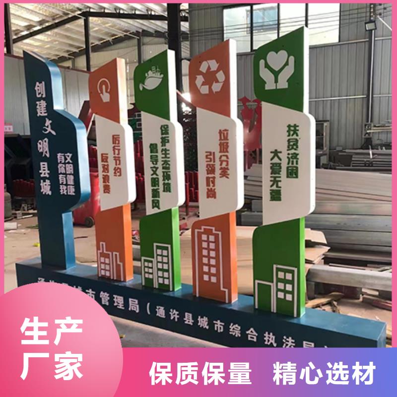 社區(qū)景觀小品雕塑貨源