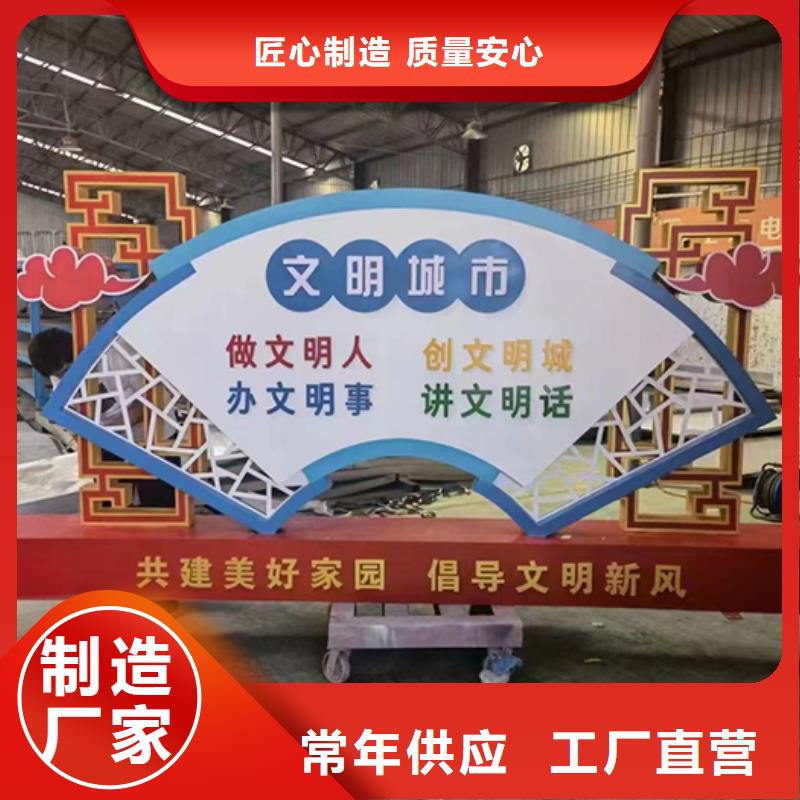 户外景观小品雕塑畅销全国