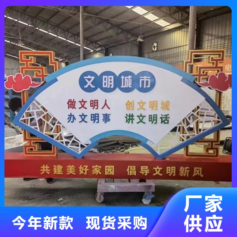 景观小品摆件信赖