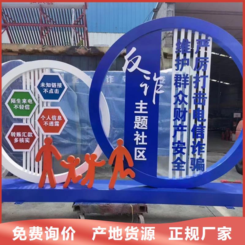 園林景觀小品全國(guó)發(fā)貨