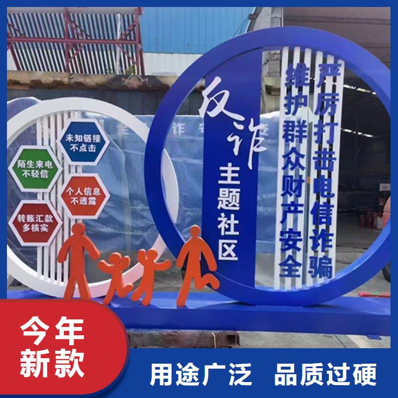 園林景觀小品實力廠家