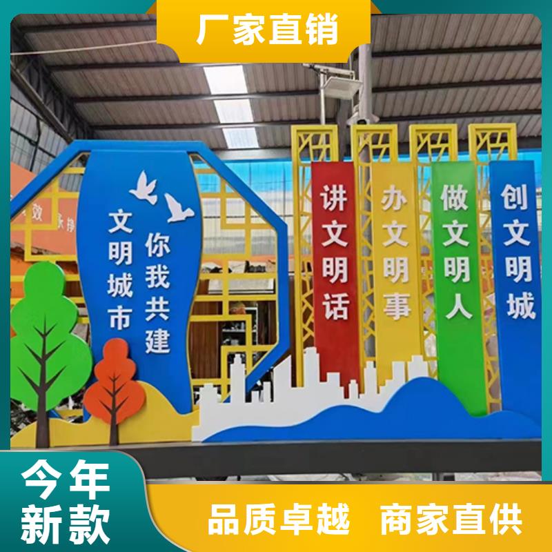 现代候车亭视频-现代候车亭|河南省信阳市|固始|光山|焦作|三门峡|商丘|安阳|濮阳