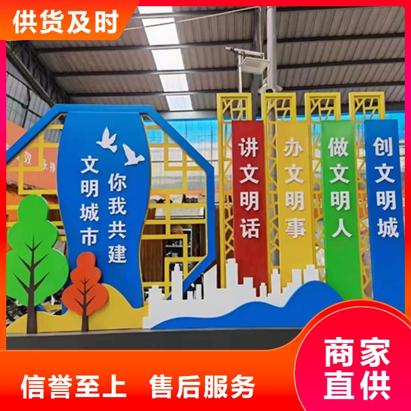 園林景觀小品雕塑種類齊全