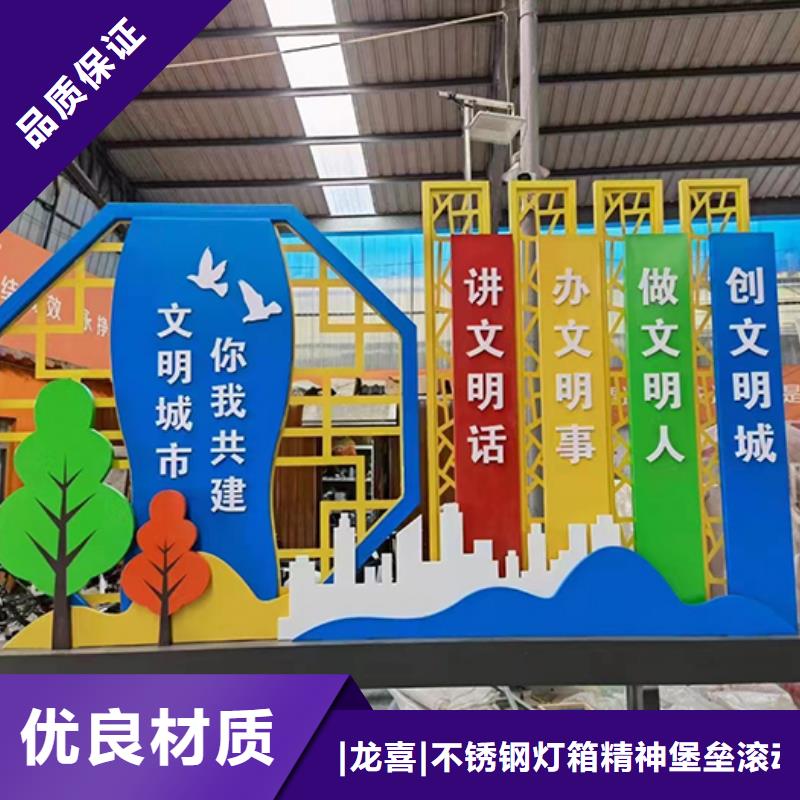 景觀小品品牌廠家