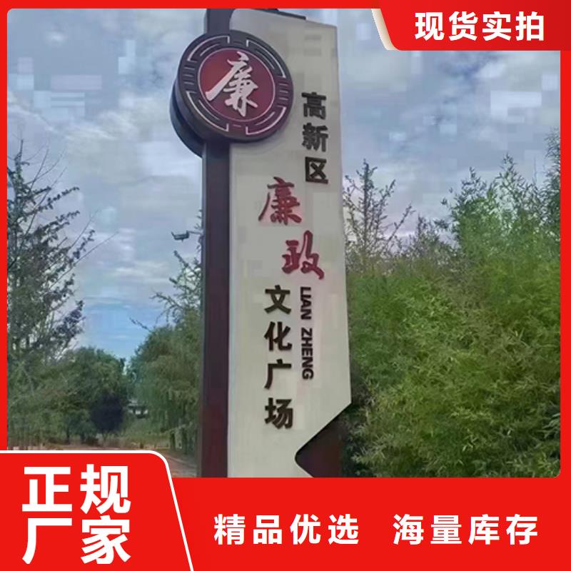 景区景观小品工厂直销