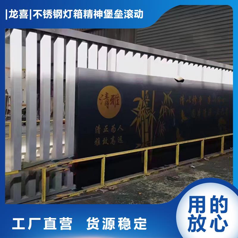 大型不銹鋼景觀小品價格實惠